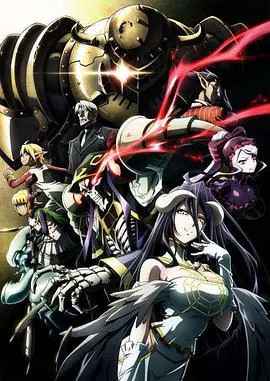 【日韩动漫】不死者之王第四季