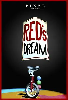 【动漫电影】皮克斯动画短片：独轮车的梦想