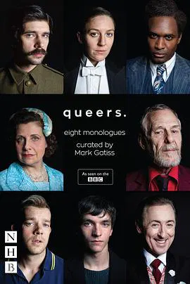 【欧美剧】酷儿Queering第二季